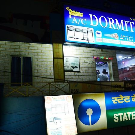 Sri Govindarajaswamy Dormitory Тирупати Экстерьер фото