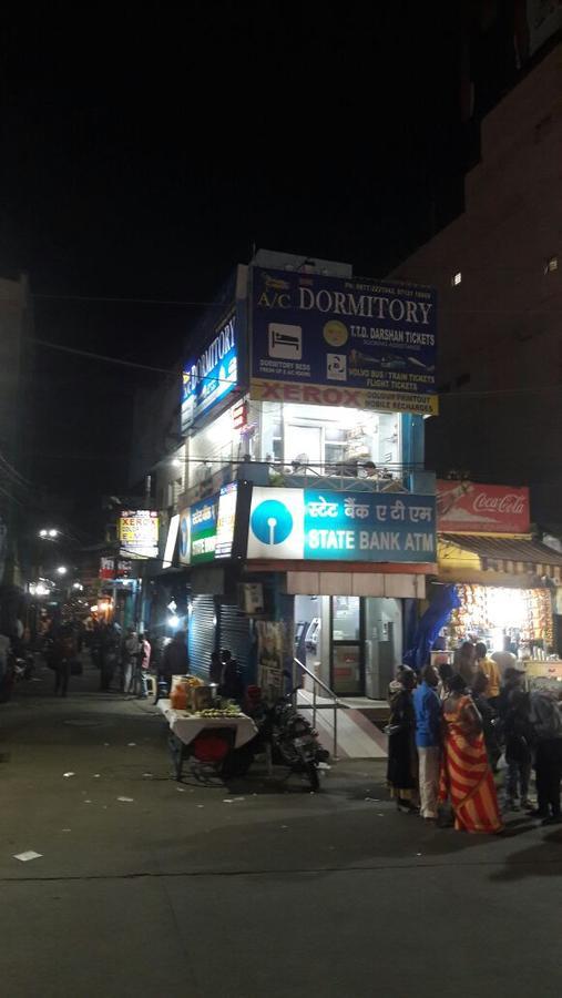 Sri Govindarajaswamy Dormitory Тирупати Экстерьер фото